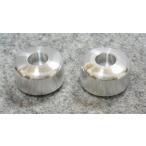 OUTEXau Tec s[ опция детали ] колебание всасывание re burger do для aluminium наконечники руля входить число :2 шт re burger do руль 
