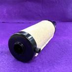 MISTY Misty (MISTY)64Φ глушитель размер :M( внутренний диаметр :30mm) дефлектор * внутренний глушитель muffler 