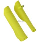 POLISPORT Polisport вилка защита FC250 FC350 FC450 FE250 FE350 FE450 TC125 TE125 TE250 HUSQVARNA Husquarna экстерьер 