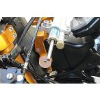 BABYFACE baby лицо амортизатор рулевого механизма держатель YZF-R6 YAMAHA Yamaha руль вокруг детали руль 