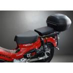 ALPHATHREE Alpha s Lee радиальный крюк 8mm цвет : черный Super Cub 110 Cross Cub 110 HONDA Honda touring крюк 