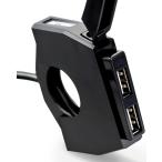 DAYTONA Daytona мотоцикл специальный источник питания s Len da-USB 2 порт 4.8A USB источник питания электрический серия 