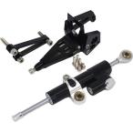 ATope- верх амортизатор рулевого механизма комплект Ninja 400R (-2013) ER-6f Ninja 650 ER-6N ER-4N KAWASAKI Kawasaki амортизатор рулевого механизма руль вокруг детали 