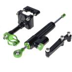 ATope- верх амортизатор рулевого механизма комплект цвет : зеленый Ninja 250R KAWASAKI Kawasaki амортизатор рулевого механизма руль вокруг детали руль 