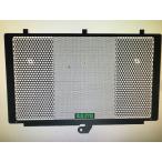 SPEED SHOP ITO скорость магазин сахалинский таймень радиатор core защита цвет : серебряный Z900RS KAWASAKI Kawasaki сердцивина радиатора a защита * маслоохладитель core защита 