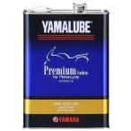 YAMALUBE ヤマルーブ 【ヤマハ純正】プレミアムシンセティック【10W-40】【4サイクルオイル】 容量:4L 4サイクルオイル オイル