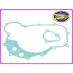 DMR-JAPANti- M a-ru Japan кожух сцепления прокладка комплект NSR250R HONDA Honda двигатель прокладка двигатель детали двигатель 