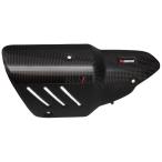 AKRAPOVIC Akrapovic нагрев защита MT-10 YAMAHA Yamaha защита глушителя * термозащита muffler 
