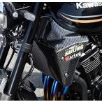Magical Racing マジカルレーシング ラジエターシュラウド タイプ：綾織りカーボン製 Z900RS KAWASAKI カワサキ