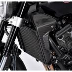 Magical Racing マジカルレーシング ラジエターシェラウドカバー タイプ：綾織りカーボン製 CB1000R (2018-) HONDA ホンダ ラジエーター 冷却関連 エンジン