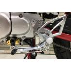 K-FACTORY Kei Factory lai DIN g подножка цвет : стойка Gold Monkey 125 HONDA Honda задняя подножка подножка подвеска 