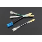 PMCpi- M si- источник питания брать .. Harness CB750 CB900 CBX1000 HONDA Honda жгут проводов электропитания электрический серия 