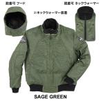 BATES ベイツ ナイロンジャケット サイズ：XL ウインタージャケット ジャ