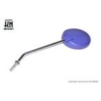 KN企画 ケイエヌキカク オールドタイプミラー カラー：ブルー HONDA ホンダ SUZUKI スズキ KAWASAKI カワサキ ミラー ハンドル