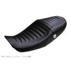 NTB エヌティービー 張替え用 シートカバー Z900RS KAWASAKI カワサキ シート関連 外装