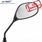 ai-net アイネット 純正リペア用ミラー 右用 HONDA ホンダ SUZUKI スズキ ミラー ハンドル