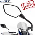ai-net アイネット 純正リペア用ミラー 左用 Africa Twin 1000 HONDA ホンダ ミラー ハンドル