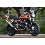 Bagus!ba Goose Bagus!Φ90 titanium глушитель 2 трубы левый и правый в комплекте разница включено диаметр :Φ60.5| длина :470mm| внутренний диаметр :Φ45 ремонт * универсальный глушитель muffler 