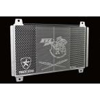 TRICKSTAR Trick Star радиатор core защита EVA модель :NERVver / цвет : черный металлизированный Ninja250 Ninja400 Z250 Z400 KAWASAKI Kawasaki охлаждающий относящийся 