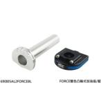 NCYensi-waiTwo-tone Throttle Housing|Cam Type цвет :Black|Blue FORCE SMAX YAMAHA Yamaha дроссель держатель руль 