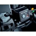 SUZUKI SUZUKI:スズキ グリップヒーター KATANA