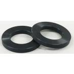 KIJIMA Kijima рукоятка проставка толщина :5mm прочее руль опция * ремонт детали руль 