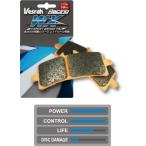 ショッピングVesrah Vesrah ベスラ レーシングメタルパッド シンタードブレーキパッド YZF-R1 YZF-R1M YZF-R1S YZF-R6 YAMAHA ヤマハ ブレーキパッド ブレーキ