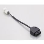 KITACO Kitaco OBD адаптор 1290 super приключения S 250 Duke 390 Duke 790 Duke KTM прочее электрический детали электрический серия 