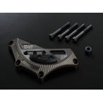 YOSHIMURA Yoshimura двигатель кейс защита комплект генератор покрытие [PRO SHIELD] GSX-S1000GX GSX-S1000 GSX-S1000F KATANA GSX-S1000GT SUZUKI Suzuki 
