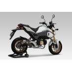 YOSHIMURA YOSHIMURA:ヨシムラ 機械曲 GP-MAGNUMサイクロン EXPORT SPEC TYPE-Down 政府認証 フルエキゾーストマフラー タイプ：SS（ステンレスカバー） グロム