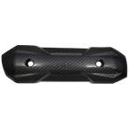 Achi Motorbikeachi motor мотоцикл Exhaust System Cover цвет :Gold ZOOMER-X HONDA Honda защита глушителя * термозащита muffler 