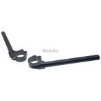 ACTIVE активный отдельная рукоятка руль 