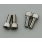 PLOT Pro to комплект болтов суппорт болт * крепление болт тормоз 