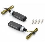 DAYTONA デイトナ 【Highsider：ハイサイダー】 LEDウインカー ブロンクス カラー：ブラストブラック ウインカー 灯火類 電装系