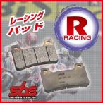 SBS エスビーエス レーシングデュアルシンター 931DS-1 ブレーキパッド XMAX XMAX250 YZF-R25 WGP60th MT-25 YZF-R3 WGP 60th MT-03 YAMAHA ヤマハ ブレーキ