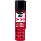 KUREkre5-56 (70ml) картон есть смазывание Chemical Chemical 