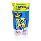 SOFT99 soft 99 Fukupika выключатель 2.0 для заполнения воск * покрытие * стекло покрытие ng Chemical 