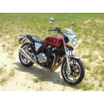 WM двойной M aluminium обтекатель с экраном комплект CB1100 HONDA Honda обтекатель с экраном обтекатель относящийся экстерьер 
