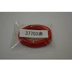 UNICORN JAPAN Unicorn Japan [ запасные части ]SUZUKI оригинальный цвет соответствует Harness цвет : красный KATANA SUZUKI Suzuki прочее Harness переключатель * Harness отношение 