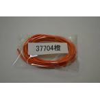 UNICORN JAPAN Unicorn Japan [ запасные части ]SUZUKI оригинальный цвет соответствует Harness цвет : orange KATANA SUZUKI Suzuki прочее Harness переключатель * Harness отношение 