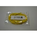UNICORN JAPAN Unicorn Japan [ запасные части ]SUZUKI оригинальный цвет соответствует Harness цвет : желтый KATANA SUZUKI Suzuki прочее Harness переключатель * Harness отношение 