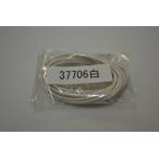 UNICORN JAPAN Unicorn Japan [ запасные части ]SUZUKI оригинальный цвет соответствует Harness цвет : белый KATANA SUZUKI Suzuki прочее Harness переключатель * Harness отношение 