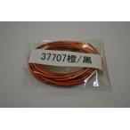 UNICORN JAPAN Unicorn Japan [ запасные части ]SUZUKI оригинальный цвет соответствует Harness цвет : orange | черный KATANA SUZUKI Suzuki прочее Harness электрический серия 