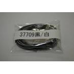 UNICORN JAPAN Unicorn Japan [ запасные части ]SUZUKI оригинальный цвет соответствует Harness цвет : черный | белый KATANA SUZUKI Suzuki прочее Harness электрический серия 