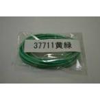UNICORN JAPAN Unicorn Japan [ запасные части ]SUZUKI оригинальный цвет соответствует Harness цвет : желтый зеленый KATANA SUZUKI Suzuki прочее Harness электрический серия 
