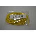 UNICORN JAPAN Unicorn Japan [ запасные части ]SUZUKI оригинальный цвет соответствует Harness цвет : желтый KATANA SUZUKI Suzuki прочее Harness переключатель * Harness отношение 
