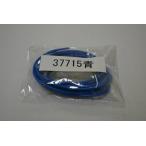 UNICORN JAPAN Unicorn Japan [ запасные части ]SUZUKI оригинальный цвет соответствует Harness цвет : голубой KATANA SUZUKI Suzuki прочее Harness переключатель * Harness отношение 