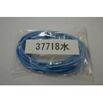 UNICORN JAPAN Unicorn Japan [ запасные части ]SUZUKI оригинальный цвет соответствует Harness цвет : голубой KATANA SUZUKI Suzuki прочее Harness электрический серия 