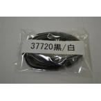 UNICORN JAPAN Unicorn Japan [ запасные части ]SUZUKI оригинальный цвет соответствует Harness цвет : черный | белый KATANA SUZUKI Suzuki прочее Harness электрический серия 