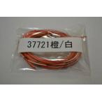UNICORN JAPAN Unicorn Japan [ запасные части ]SUZUKI оригинальный цвет соответствует Harness цвет : orange | белый KATANA SUZUKI Suzuki прочее Harness электрический серия 